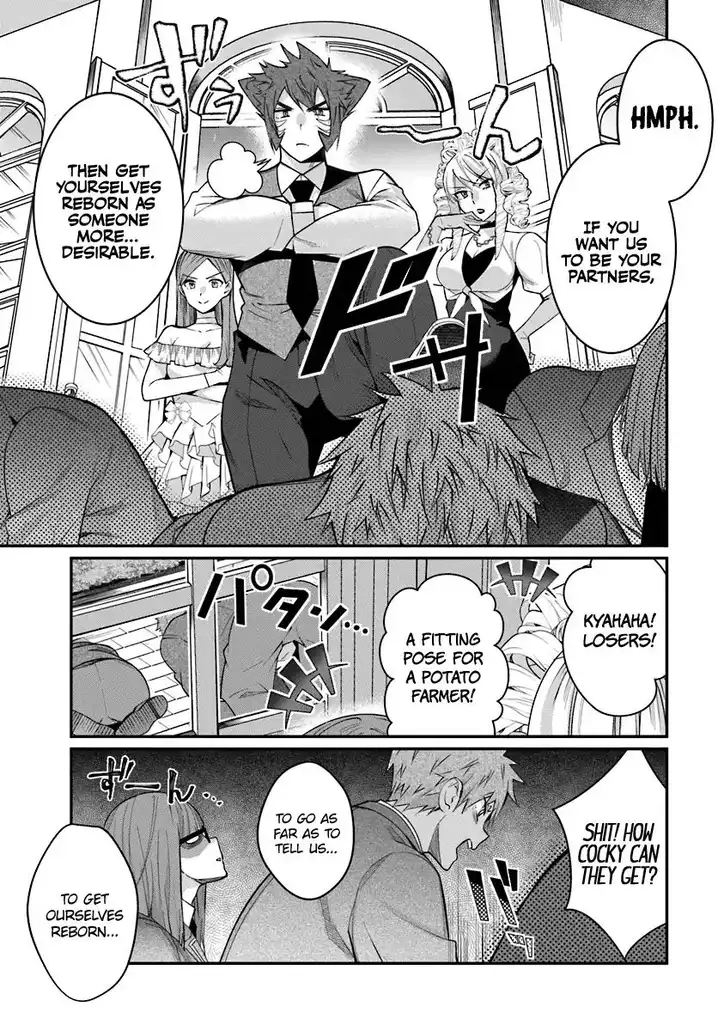 Otome Game Sekai wa Mob ni Kibishii Sekai desu Chapter 7 Page 26