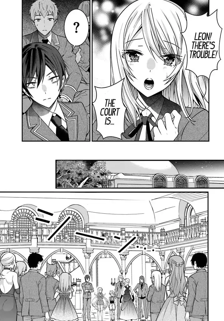 Otome Game Sekai wa Mob ni Kibishii Sekai desu Chapter 7 Page 28