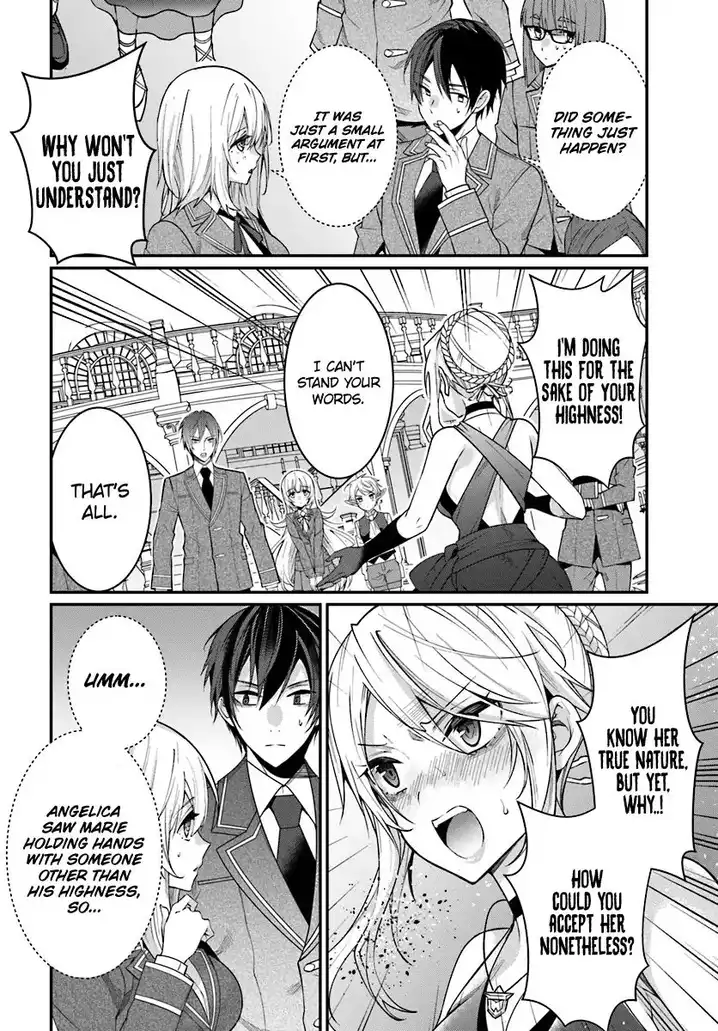 Otome Game Sekai wa Mob ni Kibishii Sekai desu Chapter 7 Page 29