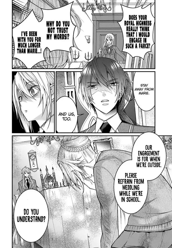 Otome Game Sekai wa Mob ni Kibishii Sekai desu Chapter 7 Page 3