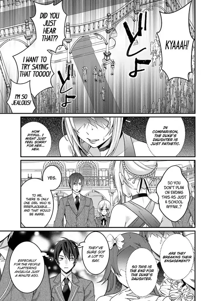 Otome Game Sekai wa Mob ni Kibishii Sekai desu Chapter 7 Page 32
