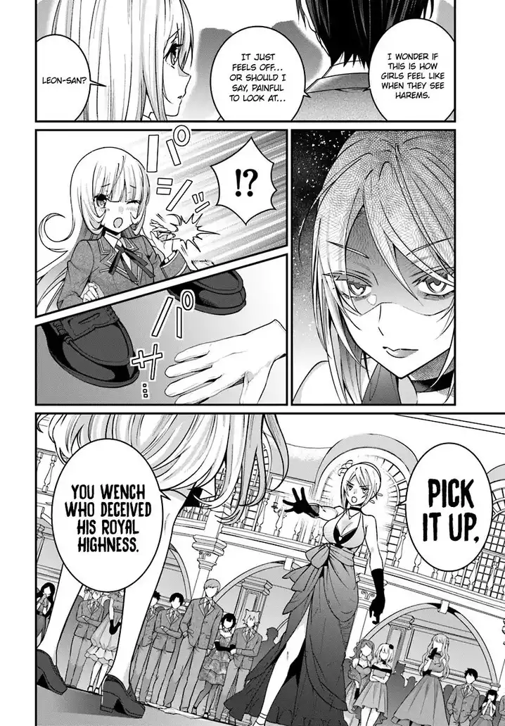 Otome Game Sekai wa Mob ni Kibishii Sekai desu Chapter 7 Page 33