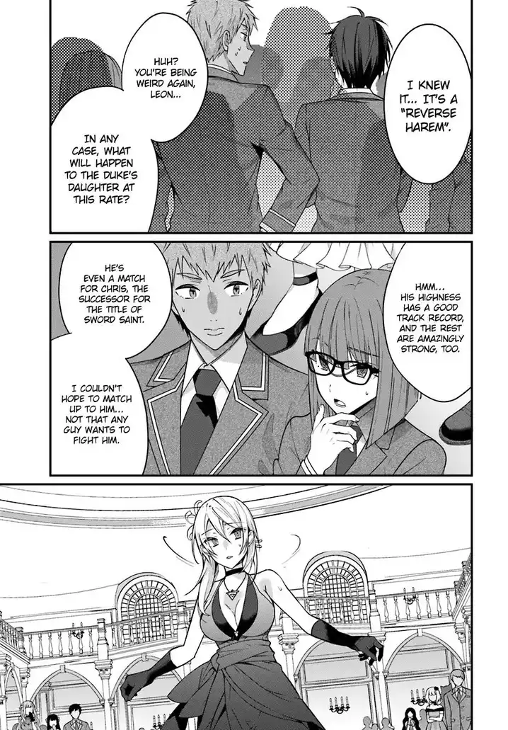 Otome Game Sekai wa Mob ni Kibishii Sekai desu Chapter 7 Page 36