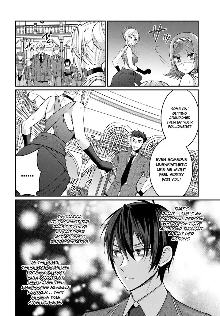 Otome Game Sekai wa Mob ni Kibishii Sekai desu Chapter 7 Page 37