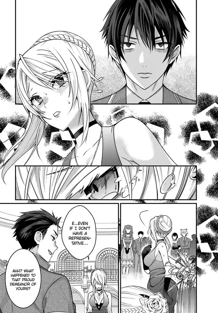 Otome Game Sekai wa Mob ni Kibishii Sekai desu Chapter 7 Page 39