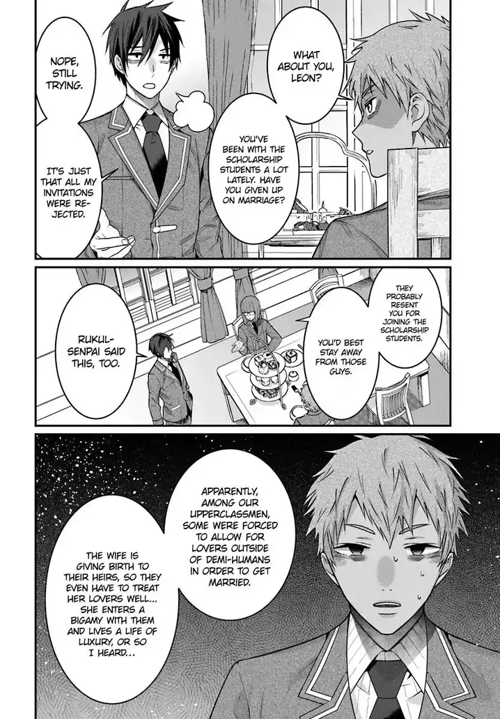 Otome Game Sekai wa Mob ni Kibishii Sekai desu Chapter 7 Page 5