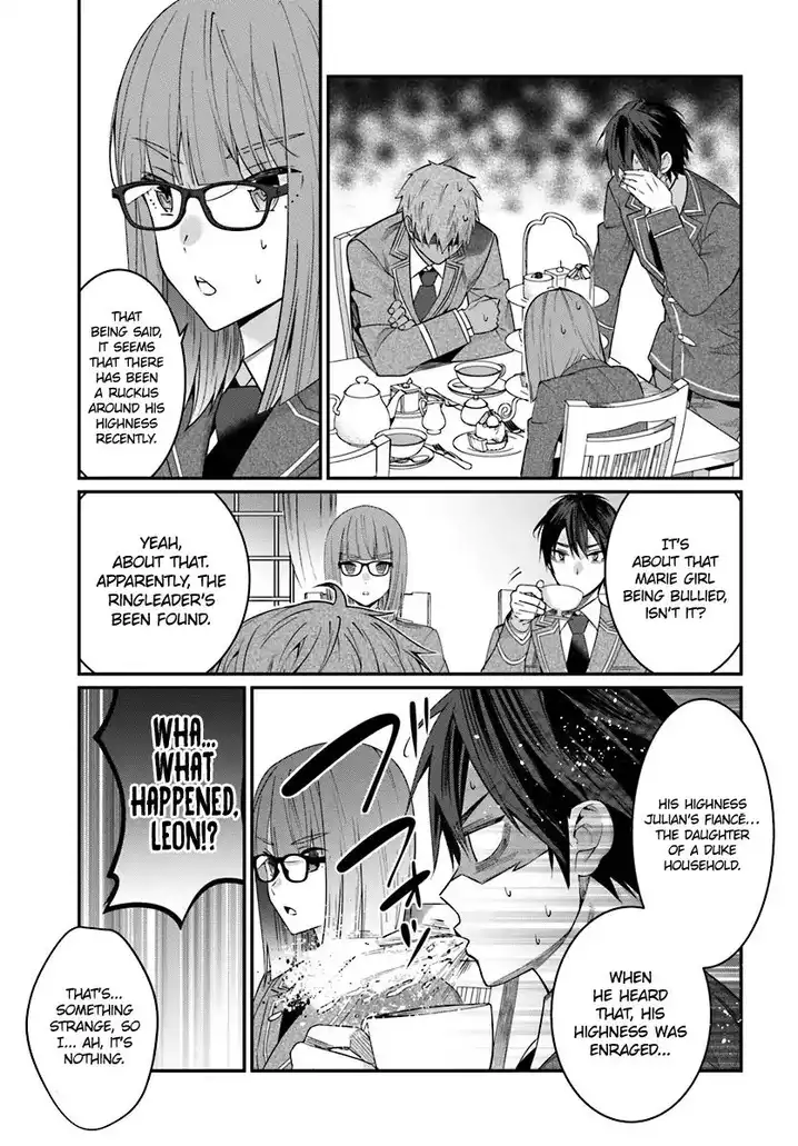 Otome Game Sekai wa Mob ni Kibishii Sekai desu Chapter 7 Page 6