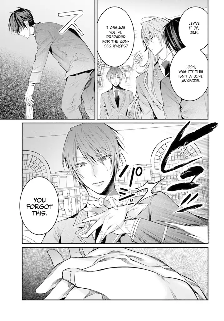 Otome Game Sekai wa Mob ni Kibishii Sekai desu Chapter 8 Page 10