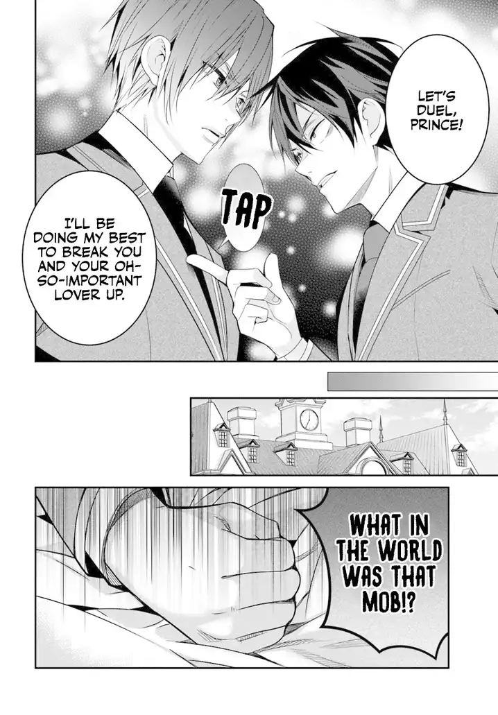 Otome Game Sekai wa Mob ni Kibishii Sekai desu Chapter 8 Page 11