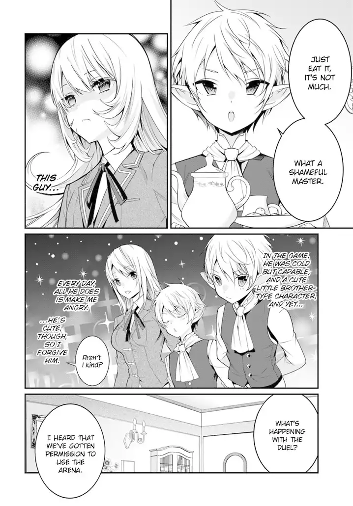 Otome Game Sekai wa Mob ni Kibishii Sekai desu Chapter 8 Page 13