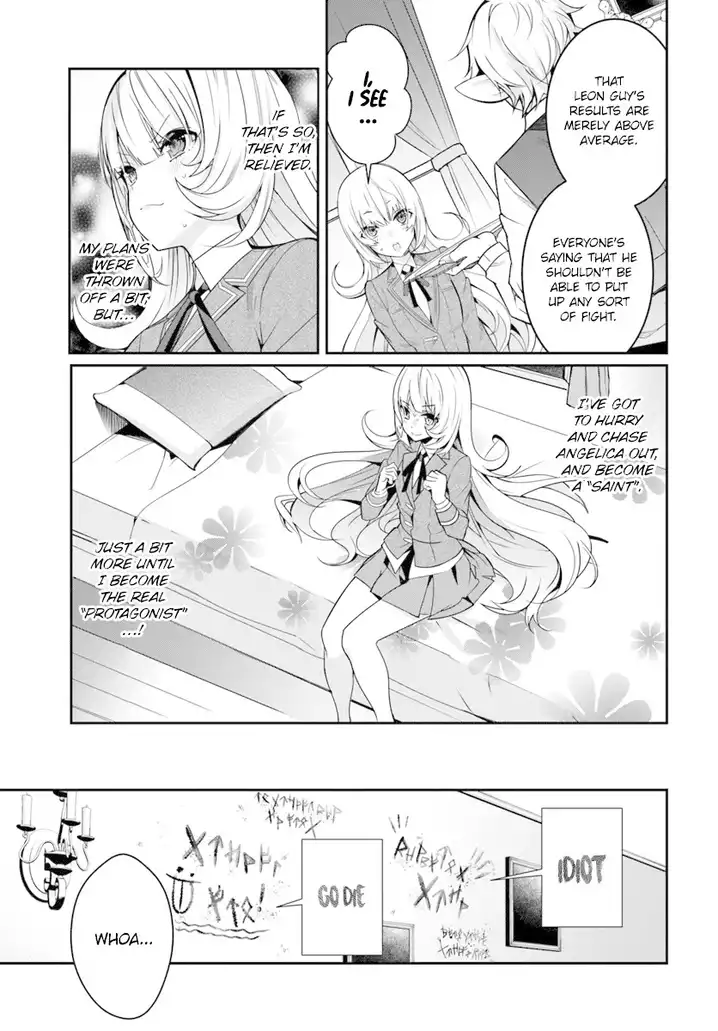 Otome Game Sekai wa Mob ni Kibishii Sekai desu Chapter 8 Page 14
