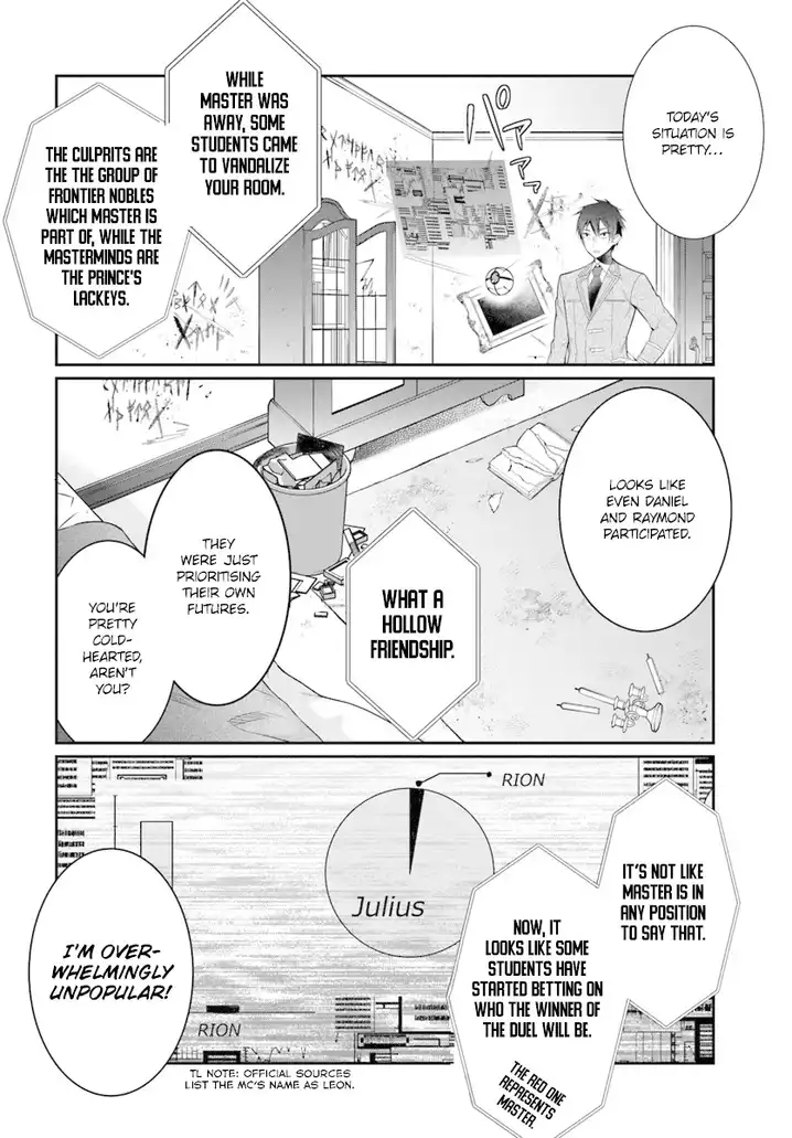 Otome Game Sekai wa Mob ni Kibishii Sekai desu Chapter 8 Page 15