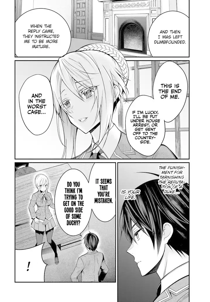 Otome Game Sekai wa Mob ni Kibishii Sekai desu Chapter 8 Page 19