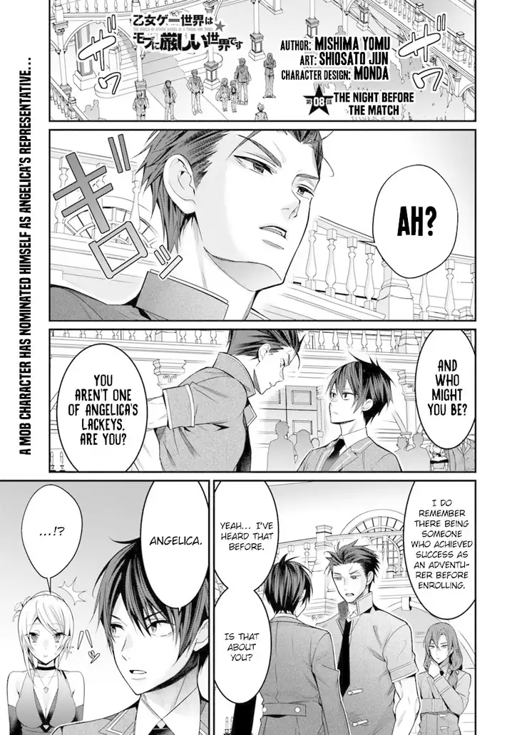 Otome Game Sekai wa Mob ni Kibishii Sekai desu Chapter 8 Page 2
