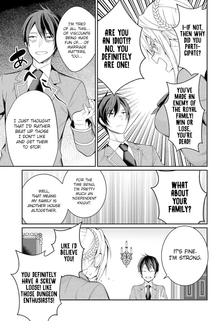 Otome Game Sekai wa Mob ni Kibishii Sekai desu Chapter 8 Page 20