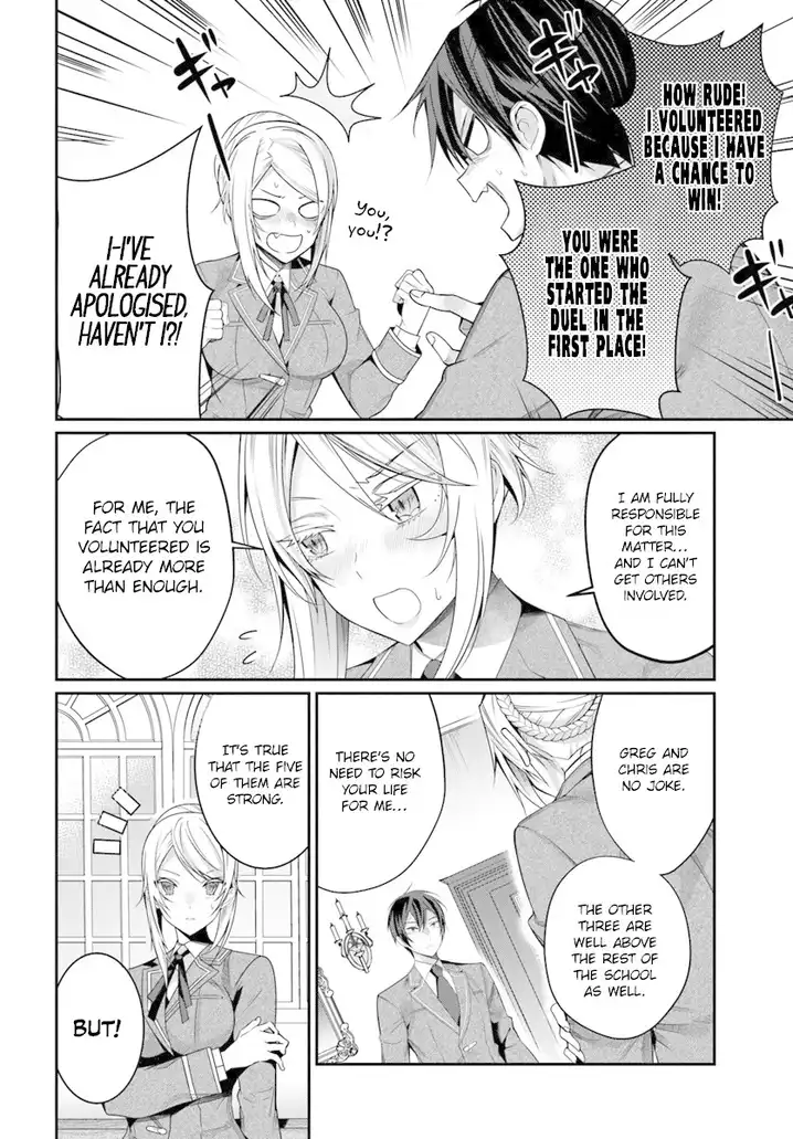 Otome Game Sekai wa Mob ni Kibishii Sekai desu Chapter 8 Page 21