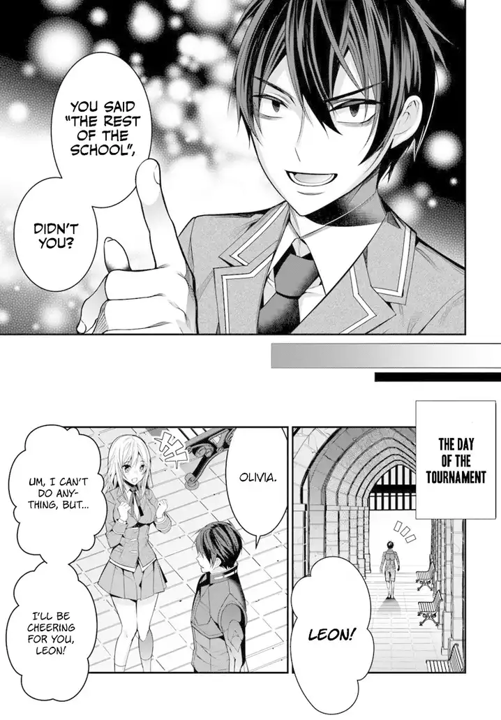 Otome Game Sekai wa Mob ni Kibishii Sekai desu Chapter 8 Page 22