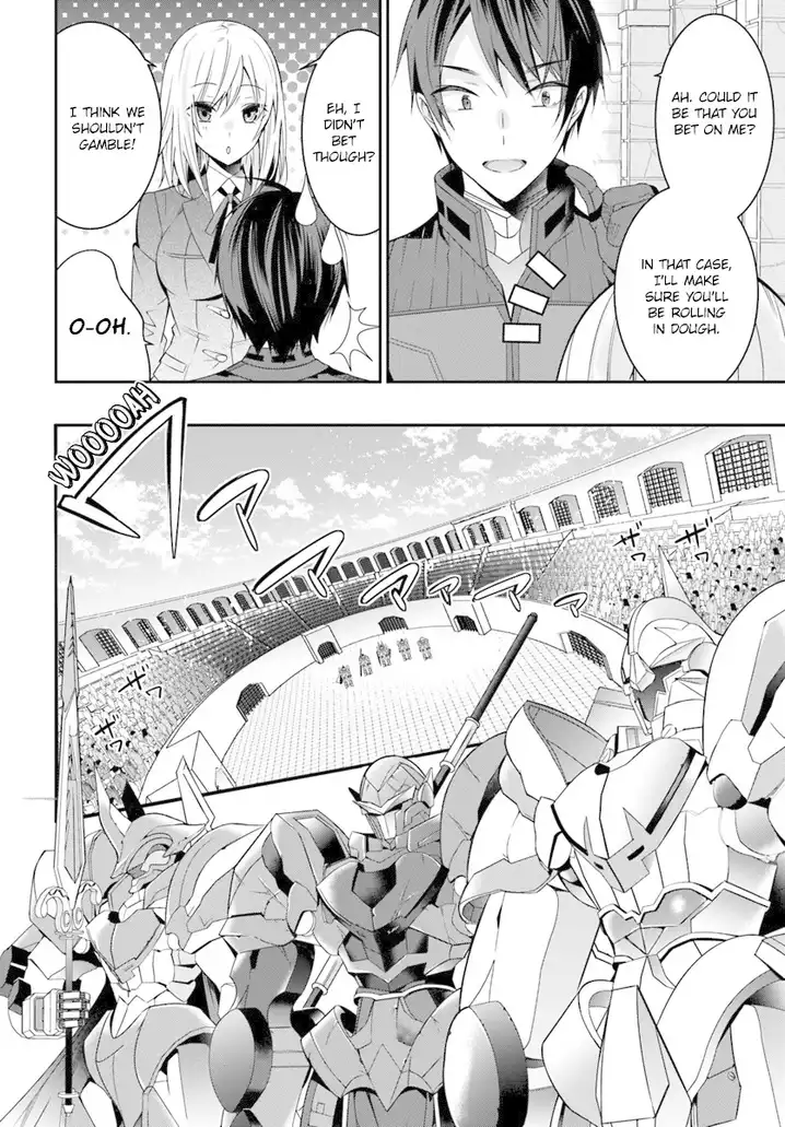 Otome Game Sekai wa Mob ni Kibishii Sekai desu Chapter 8 Page 23