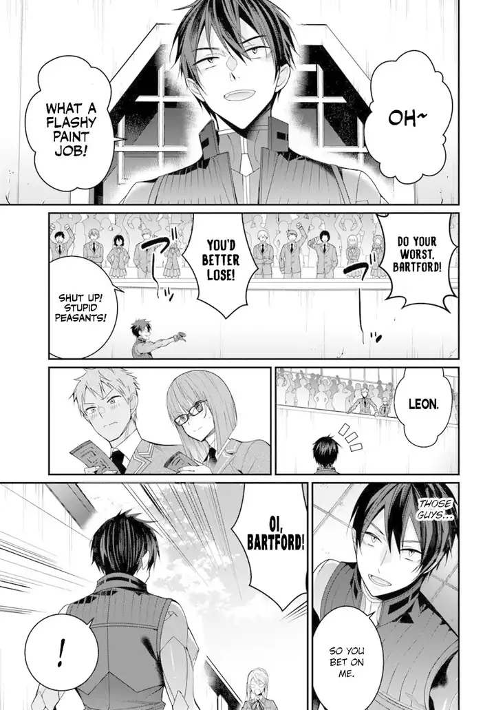 Otome Game Sekai wa Mob ni Kibishii Sekai desu Chapter 8 Page 24