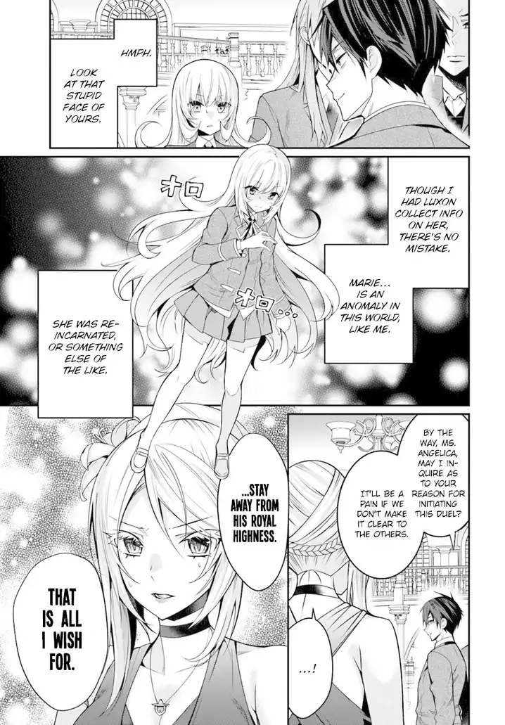 Otome Game Sekai wa Mob ni Kibishii Sekai desu Chapter 8 Page 4