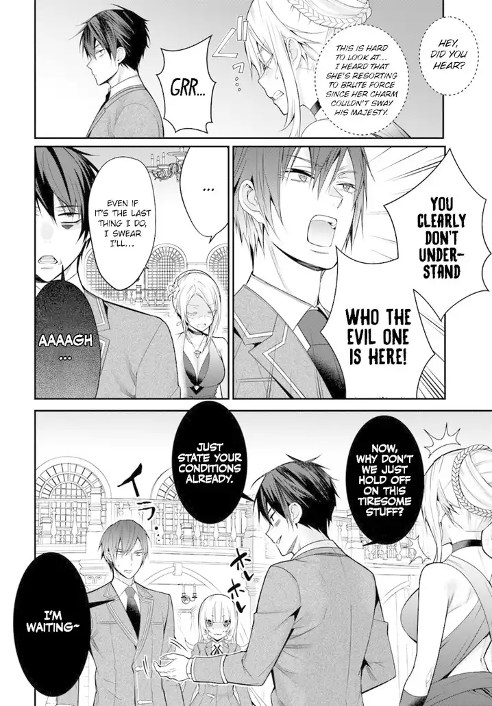Otome Game Sekai wa Mob ni Kibishii Sekai desu Chapter 8 Page 5