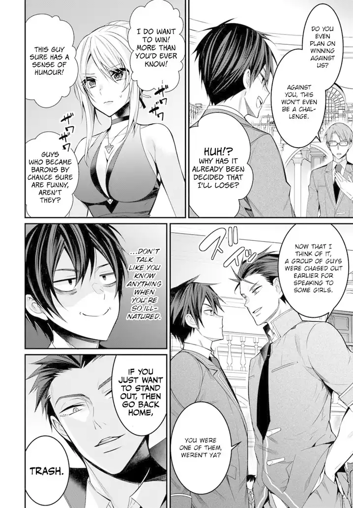 Otome Game Sekai wa Mob ni Kibishii Sekai desu Chapter 8 Page 7