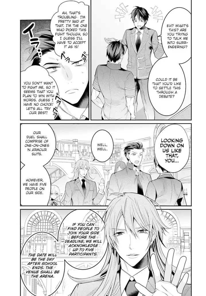 Otome Game Sekai wa Mob ni Kibishii Sekai desu Chapter 8 Page 8
