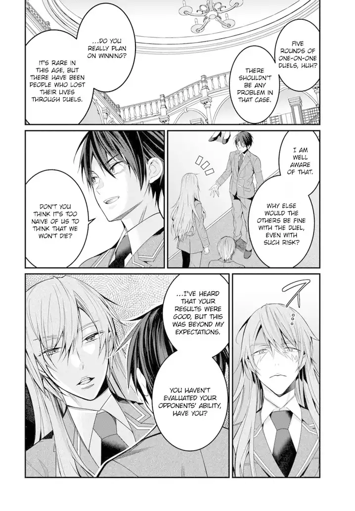 Otome Game Sekai wa Mob ni Kibishii Sekai desu Chapter 8 Page 9