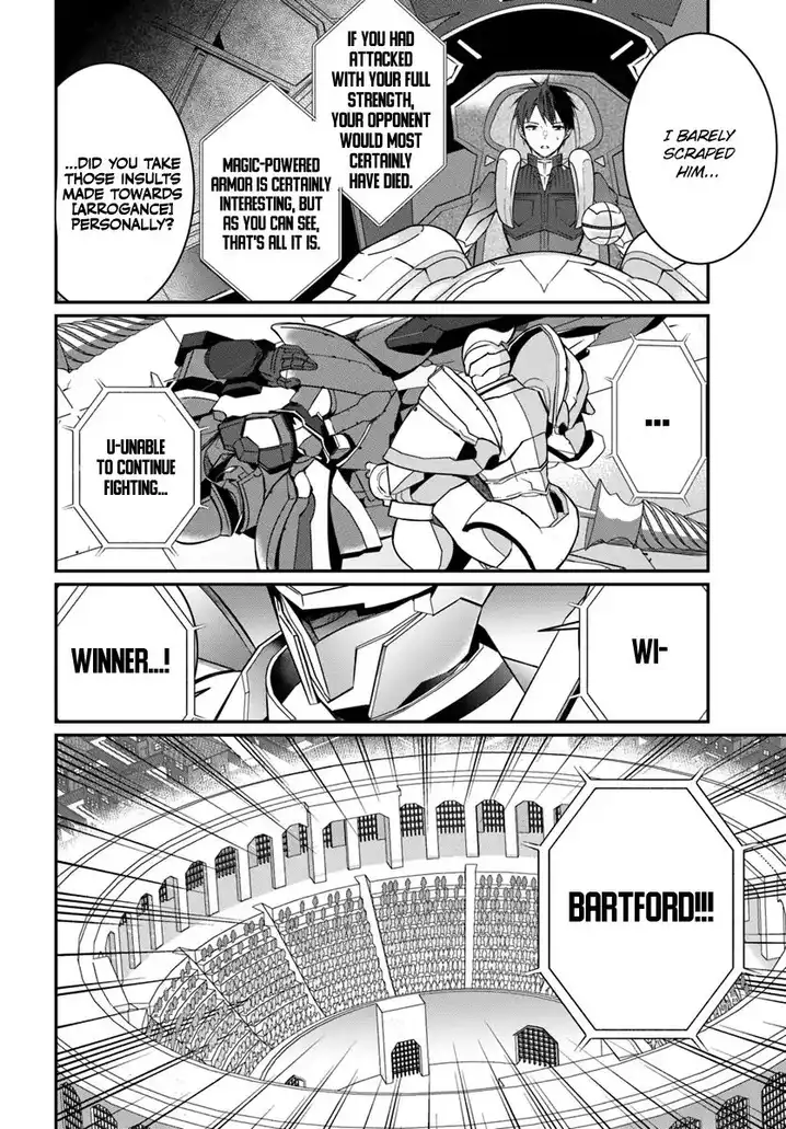 Otome Game Sekai wa Mob ni Kibishii Sekai desu Chapter 9 Page 16