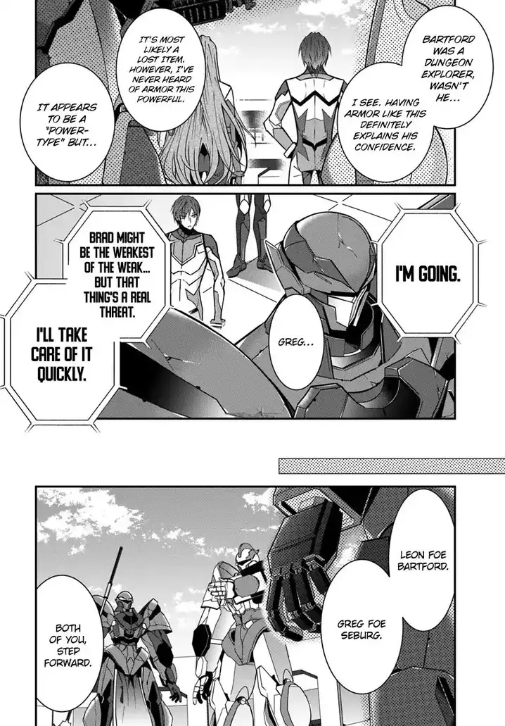 Otome Game Sekai wa Mob ni Kibishii Sekai desu Chapter 9 Page 20