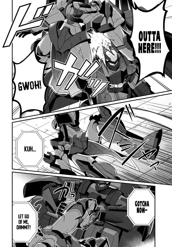 Otome Game Sekai wa Mob ni Kibishii Sekai desu Chapter 9 Page 24