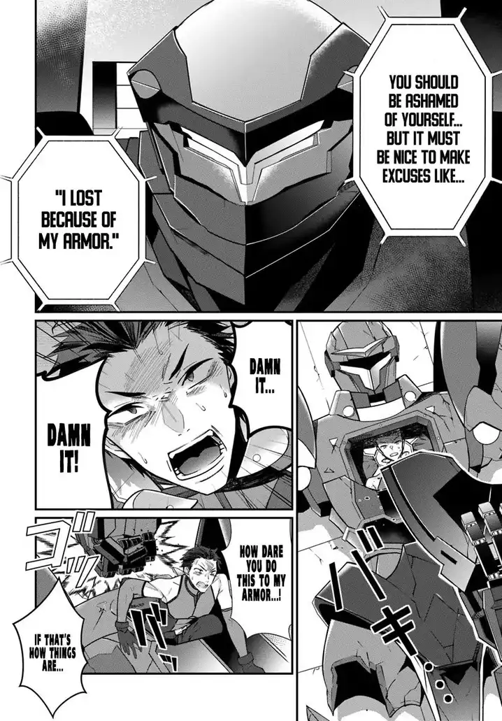 Otome Game Sekai wa Mob ni Kibishii Sekai desu Chapter 9 Page 26