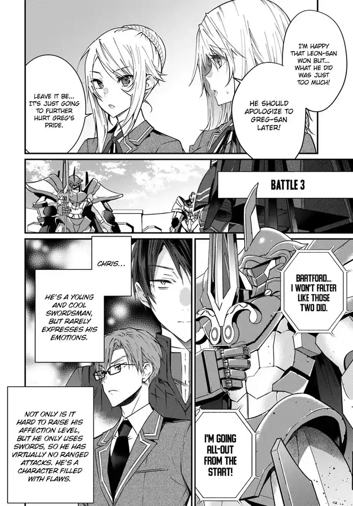 Otome Game Sekai wa Mob ni Kibishii Sekai desu Chapter 9 Page 30