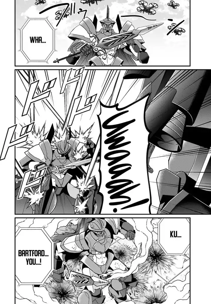 Otome Game Sekai wa Mob ni Kibishii Sekai desu Chapter 9 Page 32