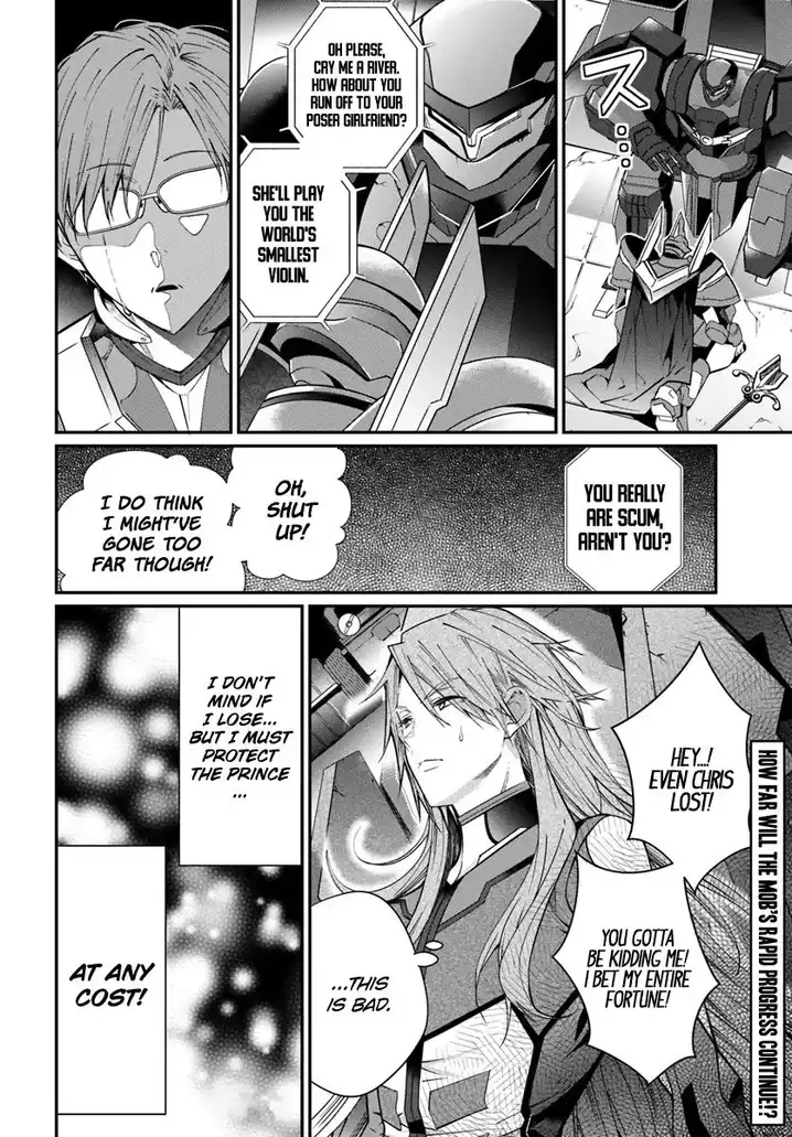Otome Game Sekai wa Mob ni Kibishii Sekai desu Chapter 9 Page 36