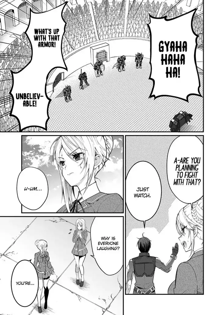 Otome Game Sekai wa Mob ni Kibishii Sekai desu Chapter 9 Page 4
