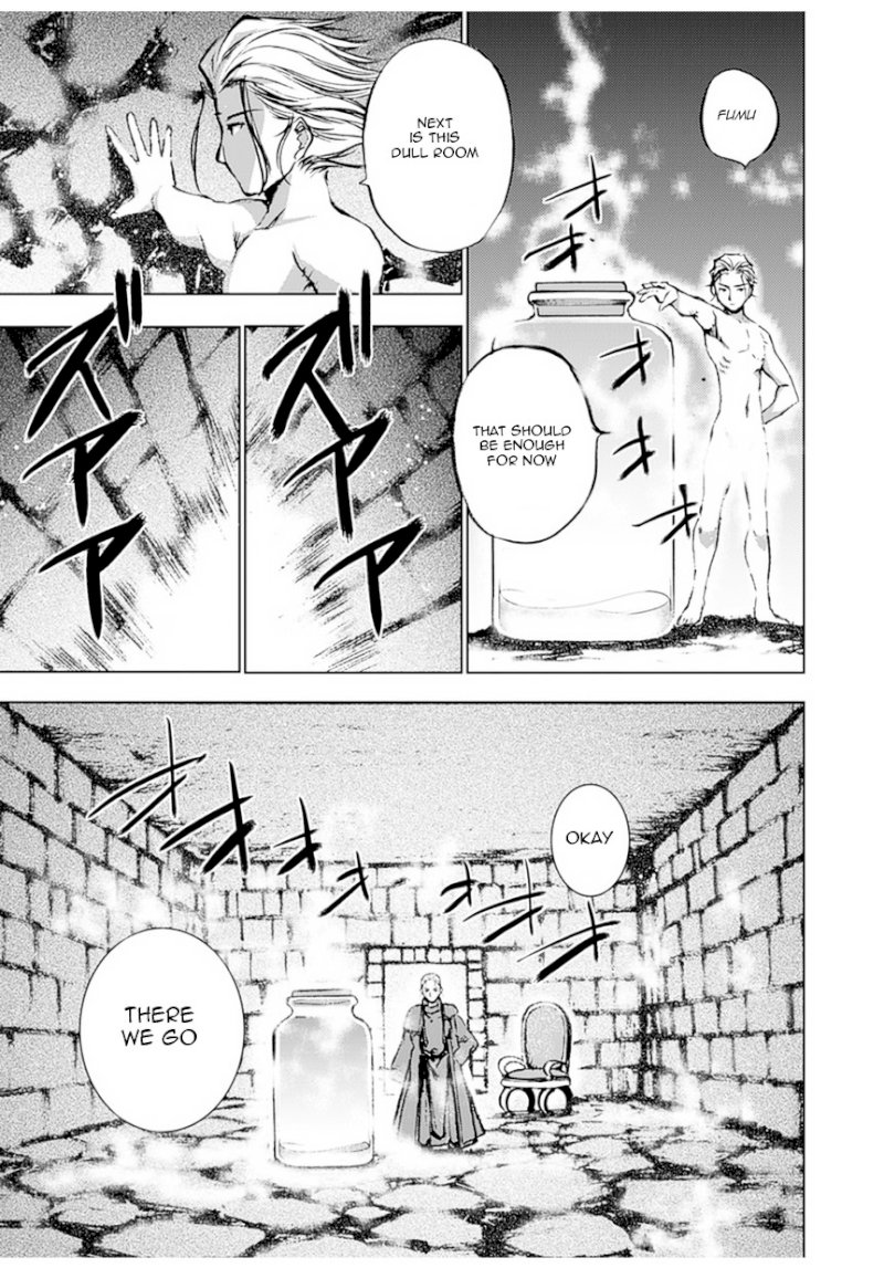 Maou no Hajimekata: The Comic Chapter 1 Page 12