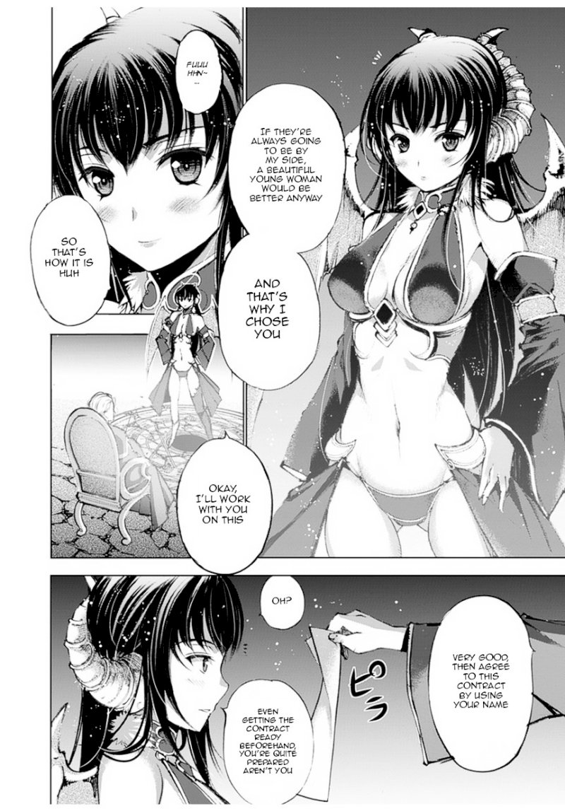 Maou no Hajimekata: The Comic Chapter 1 Page 20