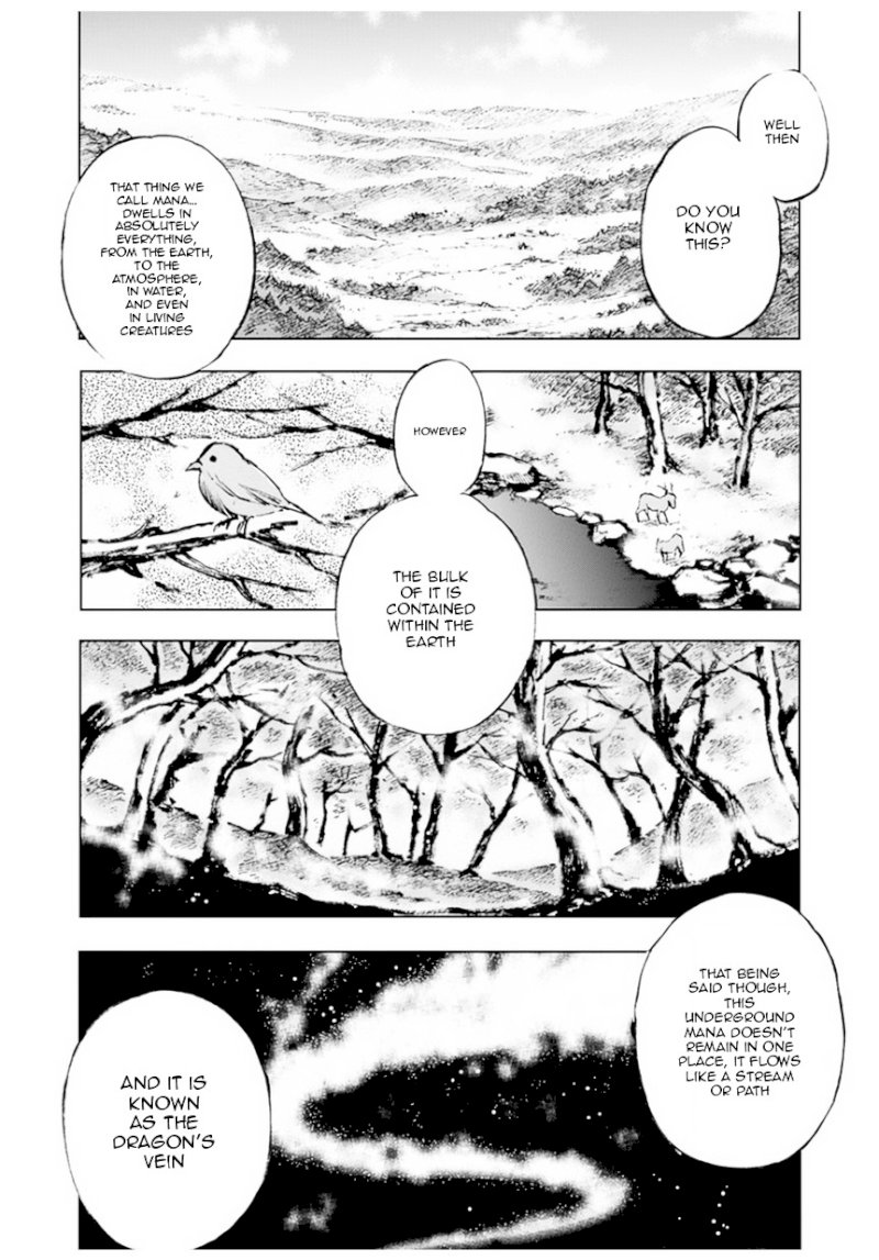 Maou no Hajimekata: The Comic Chapter 1 Page 24