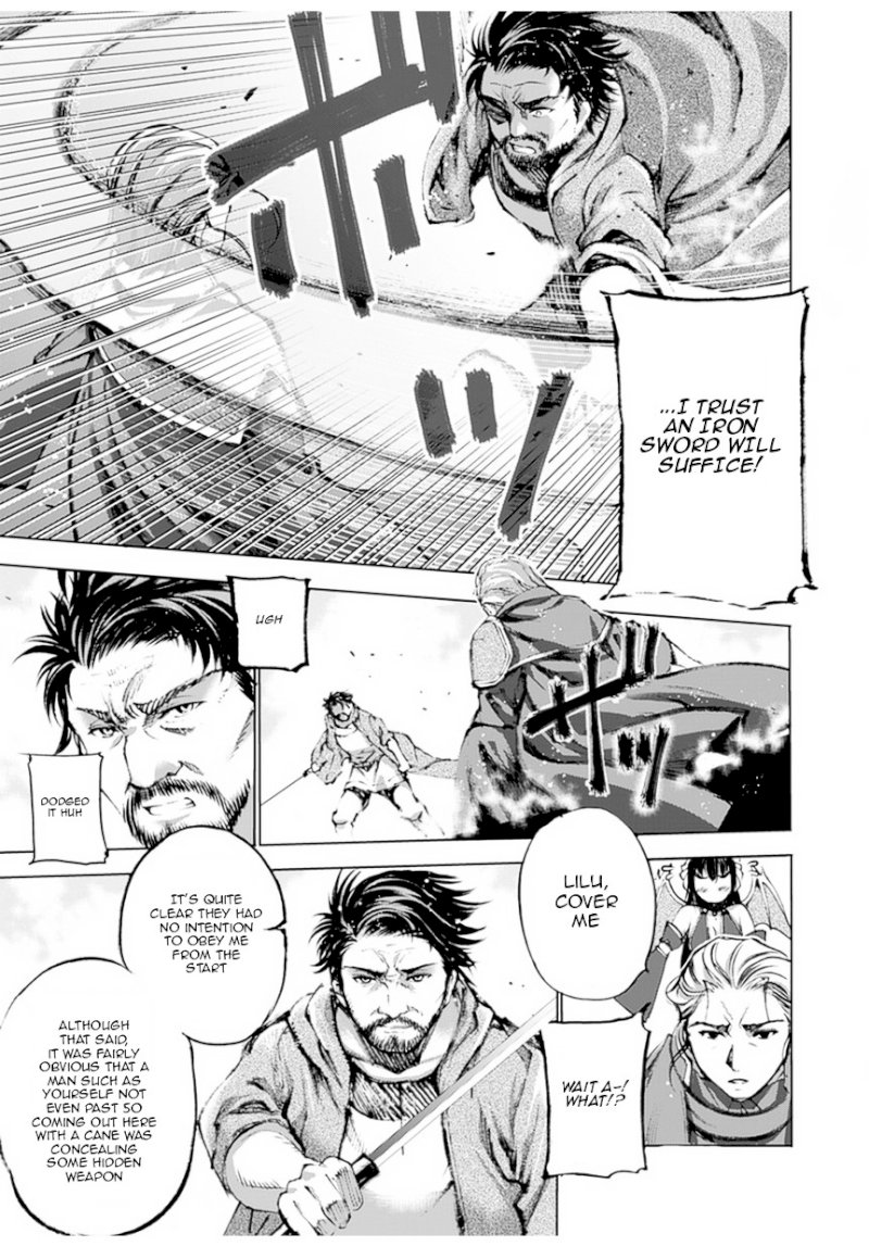 Maou no Hajimekata: The Comic Chapter 1 Page 39