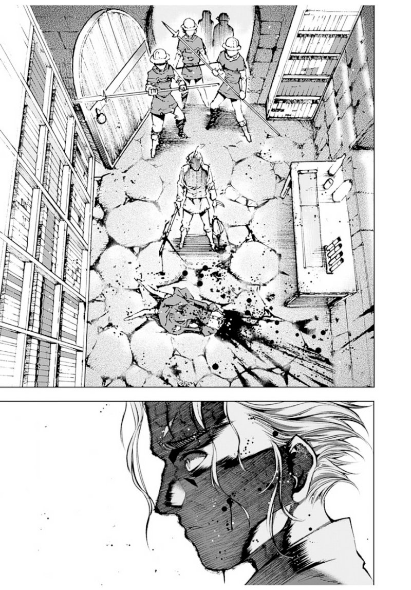 Maou no Hajimekata: The Comic Chapter 1 Page 4
