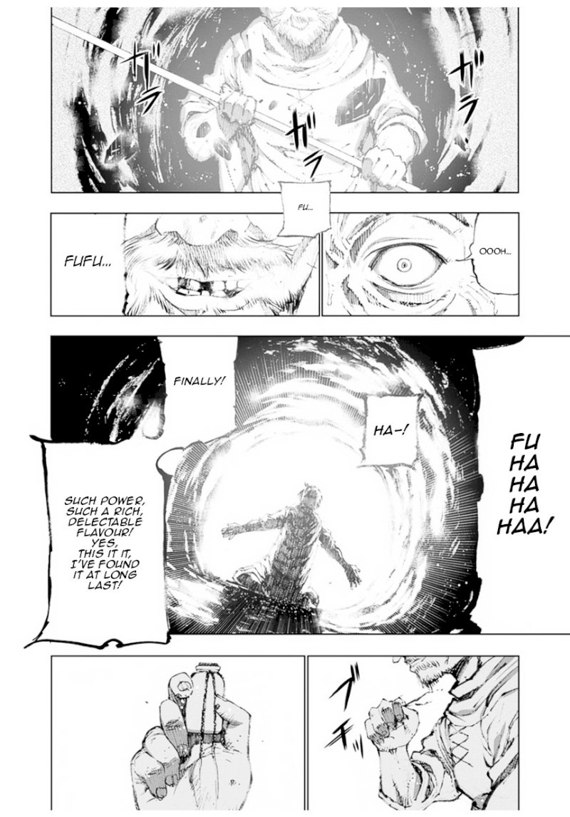 Maou no Hajimekata: The Comic Chapter 1 Page 7