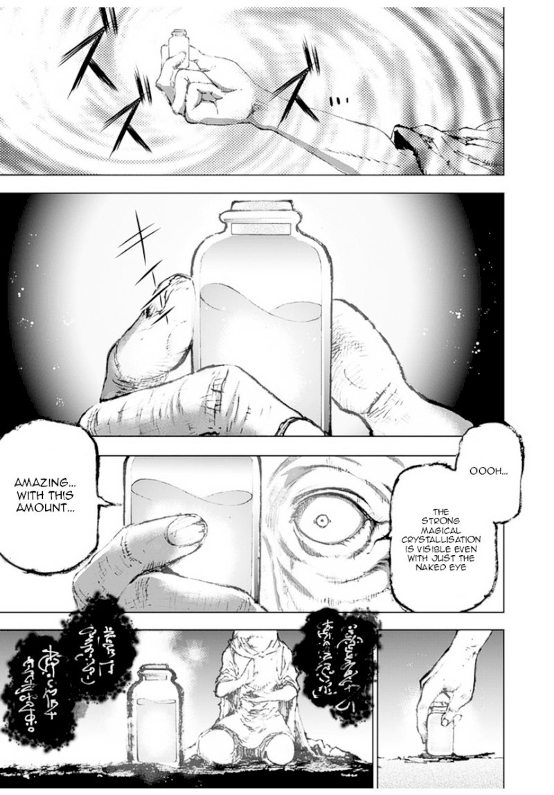 Maou no Hajimekata: The Comic Chapter 1 Page 8