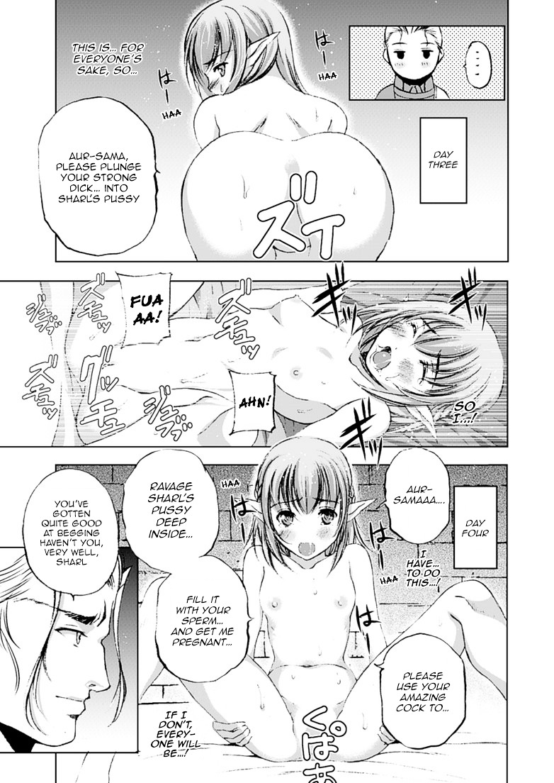 Maou no Hajimekata: The Comic Chapter 10 Page 16
