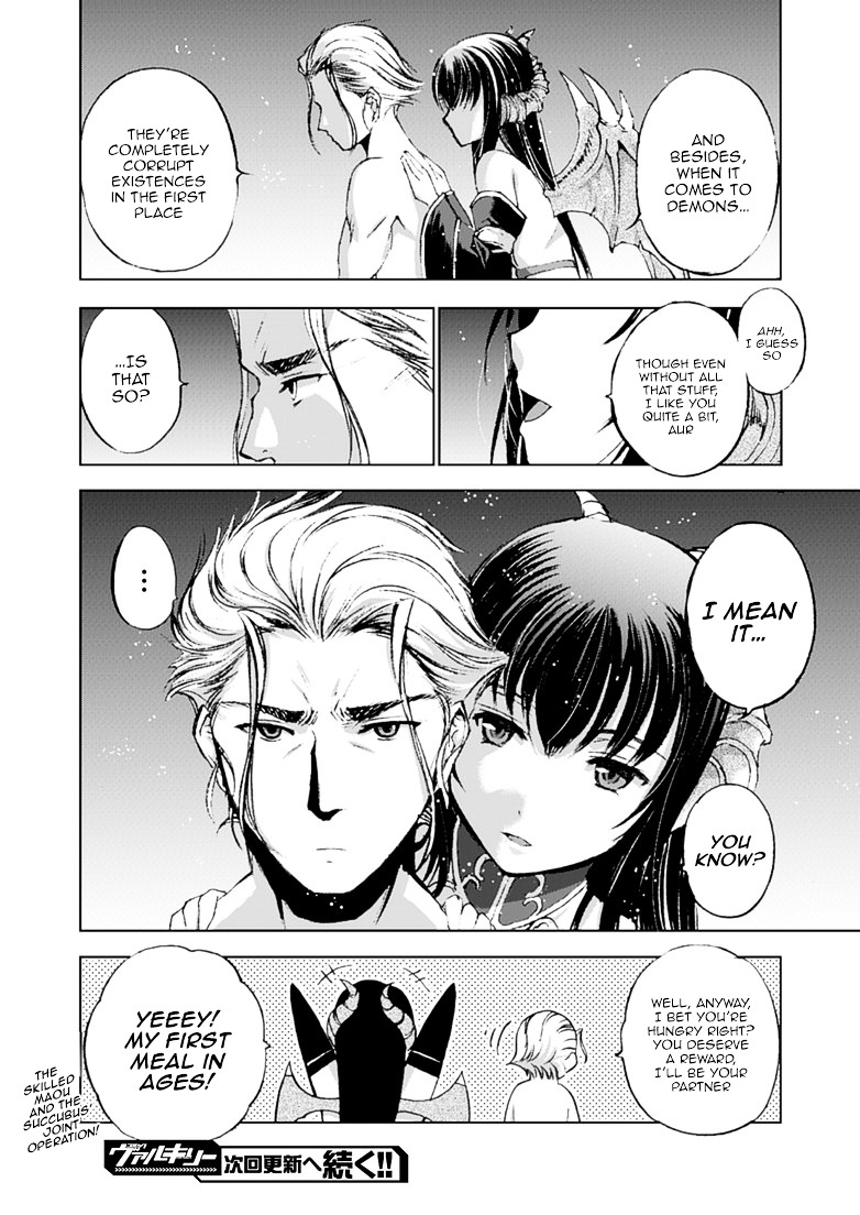 Maou no Hajimekata: The Comic Chapter 10 Page 25