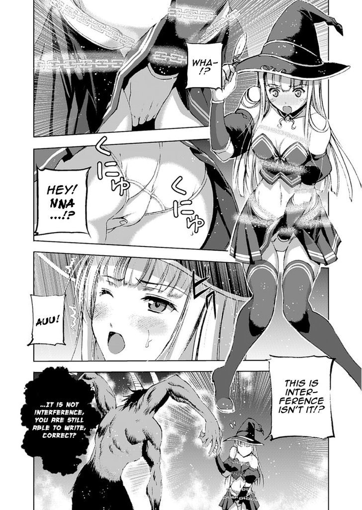 Maou no Hajimekata: The Comic Chapter 11 Page 11