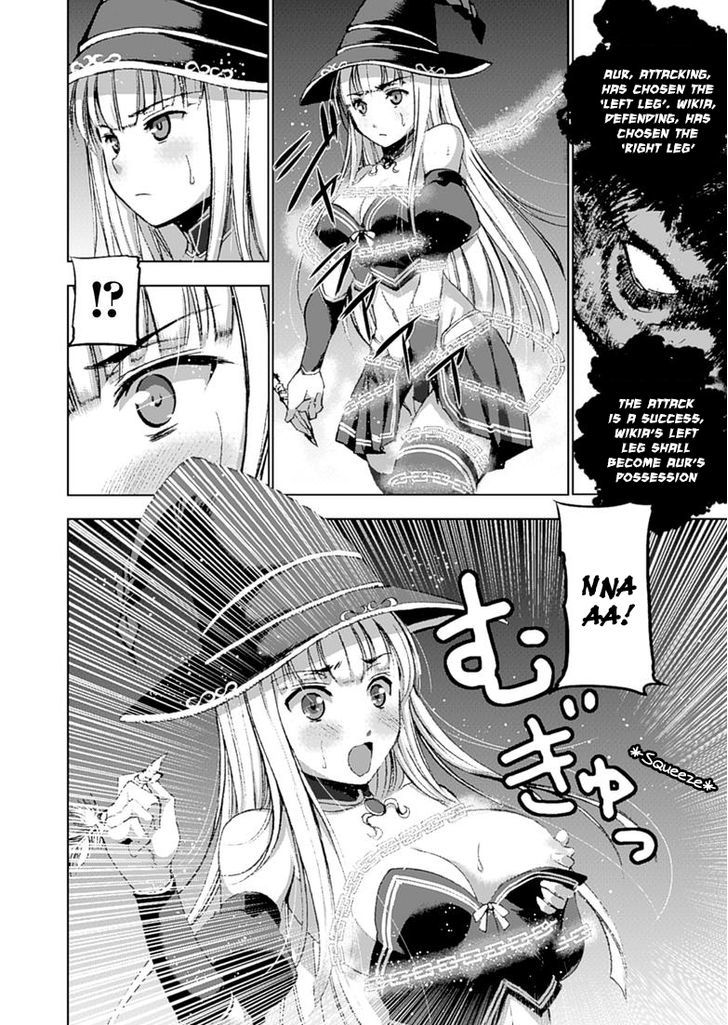 Maou no Hajimekata: The Comic Chapter 11 Page 15