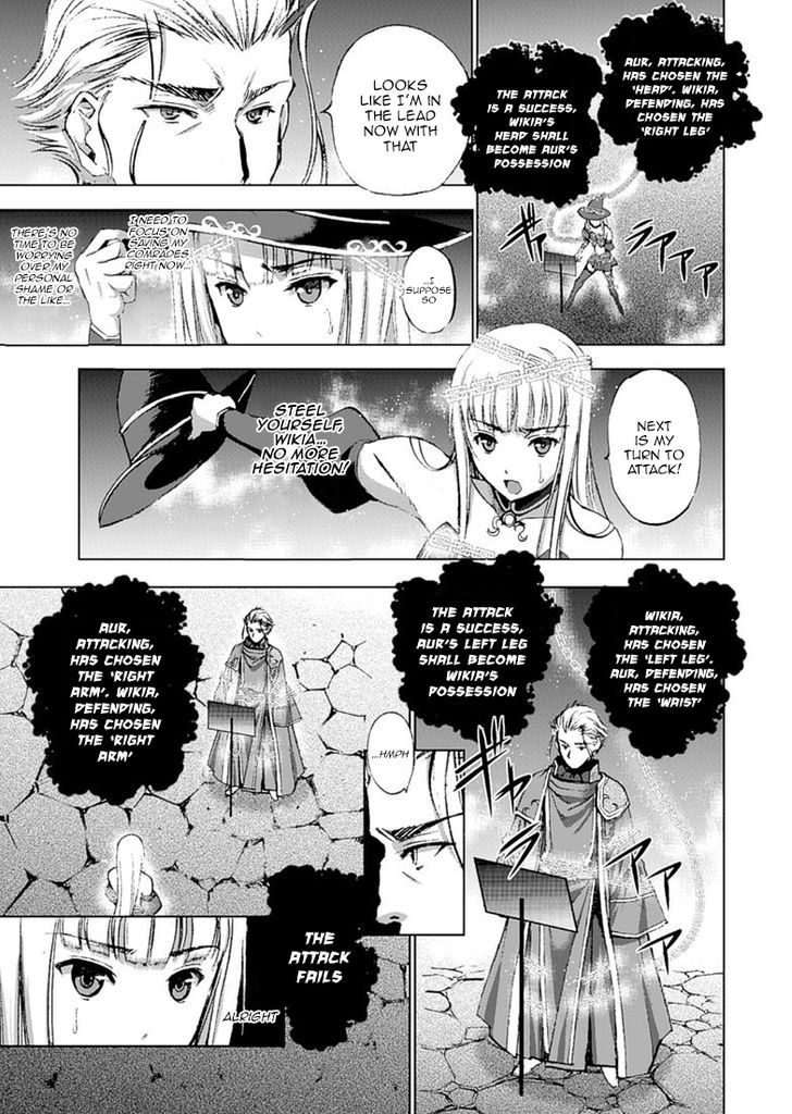 Maou no Hajimekata: The Comic Chapter 11 Page 18