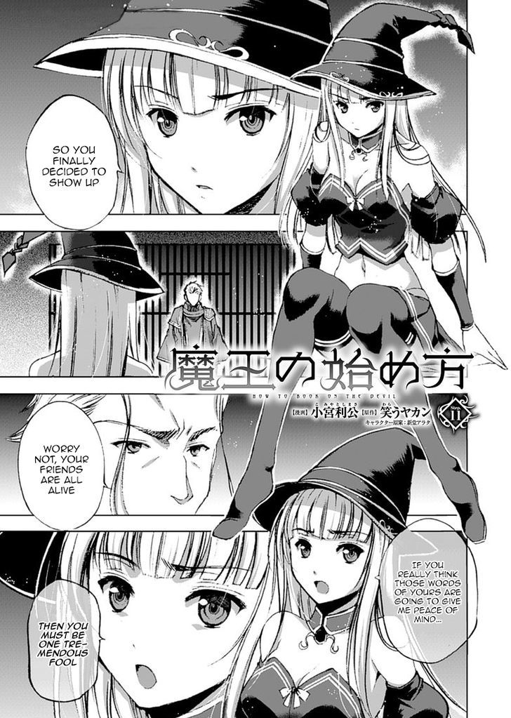 Maou no Hajimekata: The Comic Chapter 11 Page 2