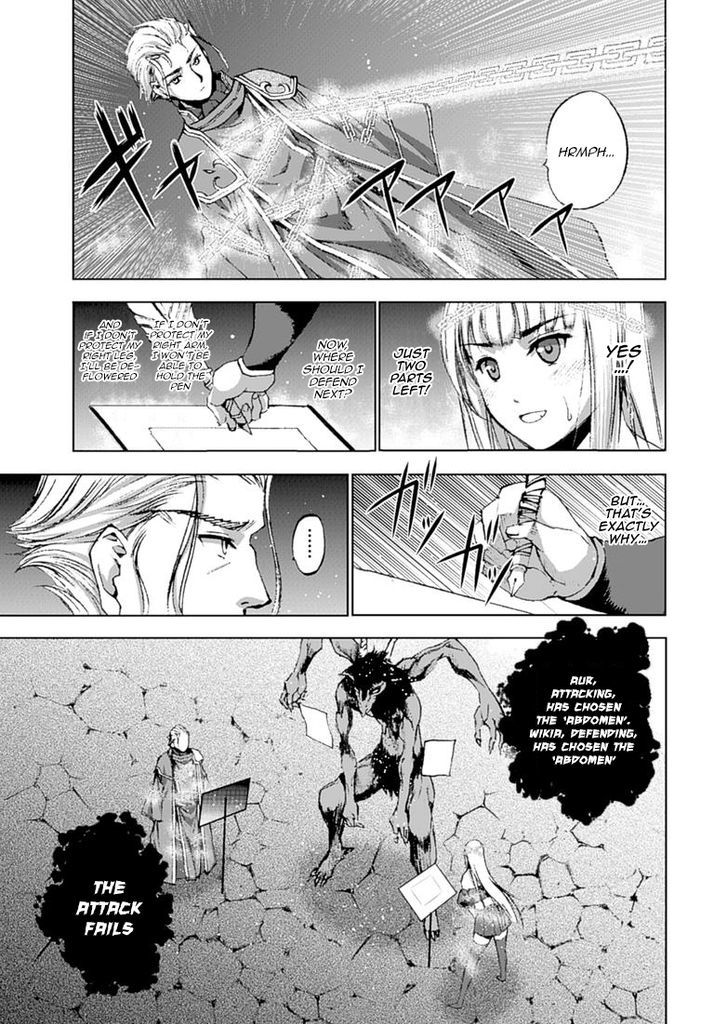 Maou no Hajimekata: The Comic Chapter 11 Page 20